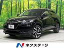 ホンダ ヴェゼル ハイブリッドＲＳ・ホンダセンシング　純正８型ナ...