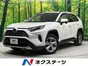 ＲＡＶ４ ハイブリッドＧ　トヨタセーフティセンス　純正９型ナビ　レーダークルーズ　バックカメラ　ＥＴＣ２．０　Ｂｌｕｅｔｏｏｔｈ　フルセグ　ドラレコ　禁煙車　シートヒーター　パワーバックドア　デジタルインナーミラー　合皮シート（1枚目）