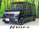 ホンダ Ｎ－ＢＯＸカスタム Ｇ・Ｌターボホンダセンシング　純正ナ...