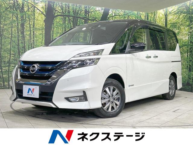 セレナ ｅ－パワー　ハイウェイスターＶ　禁煙車　衝突軽減装置　純正９型ナビ　全周囲カメラ　プロパイロット　デジタルインナーミラー　ハンズフリー機能付両側電動ドア　Ｂｌｕｅｔｏｏｔｈ再生　ＥＴＣ　レーンキープアシスト　スマートキー（1枚目）