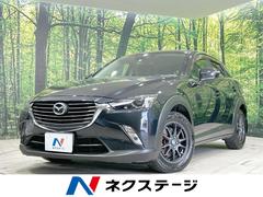 マツダ　ＣＸ−３　ＸＤ　ツーリング　４ＷＤ　禁煙車