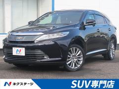 トヨタ　ハリアー　プレミアム　サンルーフ　純正９インチナビ　セーフティセンス