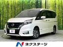 日産 セレナ ｅ－パワー　ハイウェイスターＶ　純正９型ナビ　禁煙...