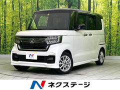 ホンダ　Ｎ−ＢＯＸカスタム　Ｌ　純正ナビ　禁煙車　ホンダセンシング