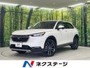 ホンダ ヴェゼル ｅ：ＨＥＶ　Ｚ　４ＷＤ　ホンダセンシング　禁煙...