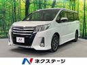 Ｓｉ　禁煙車　電動スライドドア　純正ナビ　バックカメラ　ＥＴＣ　Ｂｌｕｅｔｏｏｔｈ　ＬＥＤヘッドライト　リアオートエアコン　７人乗り　革巻きステアリング　１６インチアルミホイール　ＣＤ／ＤＶＤ再生(1枚目)