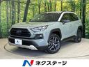 トヨタ ＲＡＶ４ ハイブリッドアドベンチャー　禁煙車　セーフティ...