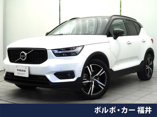 ボルボ ＸＣ４０