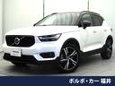 ボルボ ＸＣ４０ Ｂ４　ＡＷＤ　Ｒデザイン　認定中古車　ｈ…