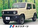 スズキ ジムニー ＸＣ　４ＷＤ　ディスプレイオーディオ　クルーズ...