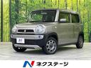 スズキ ハスラー Ｇ　４ＷＤ　ＭＴ車　ＳＤナビ　バックカメラ　Ｅ...