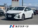 トヨタ プリウスＰＨＶ Ｓセーフティパッケージ　セーフティーセン...