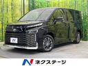 トヨタ ヴォクシー Ｓ－Ｇ　登録済未使用車　純正８型ディスプレイ...