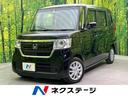 ホンダ Ｎ－ＢＯＸ Ｇ・Ｌホンダセンシング　電動スライドドア　Ｓ...