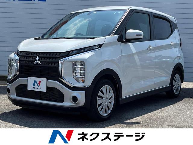 沖縄県の中古車ならｅＫクロス Ｍ　カロッツェリアナビ　Ｂｌｕｅｔｏｏｔｈ再生　バックモニター　シートヒーター　ＥＴＣ　キーレス　ウィンカーミラー　アイドリングストップ　ヘッドライトレベライザー　ベンチシート　プライバシーガラス