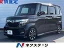 ホンダ Ｎ－ＢＯＸカスタム Ｇ・Ｌホンダセンシング　衝突軽減ブレ...