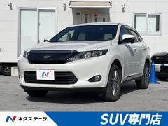 トヨタ　ハリアー　プレミアム　９インチナビ　バックカメラ　セーフティセンス