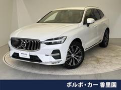 ボルボ　ＸＣ６０　Ｂ５　ＡＷＤ　インスクリプション　認定中古車