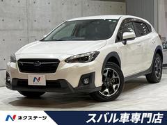 スバル　ＸＶ　１．６ｉ−Ｌ　アイサイト　コーナーセンサー　禁煙車