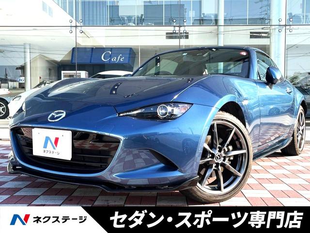 ＶＳ　禁煙車　フロア６ＭＴ　ＢＯＳＥサウンド　マツダスピードフルエアロ　柿本改マフラー　　茶革シート　シートヒーター　クリアランスソナー　車線逸脱防止　純正１７インチアルミ　ＬＥＤヘッドライト　ＥＴＣ