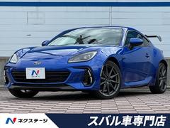 スバル　ＢＲＺ　Ｓ　禁煙車　カーボンリアスポイラー　ＳＴＩマフラー