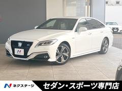 トヨタ　クラウンハイブリッド　ＲＳアドバンス　レザーシートパッケージ　セーフティパッケージプラス　セーフティセンス