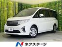 ホンダ ステップワゴン Ｇ　純正ナビ　純正フリップダウンモニター...