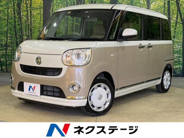 ダイハツ ムーヴキャンバス Ｇメイクアップリミテッド　ＳＡＩＩＩ　スマートアシスト　禁煙車