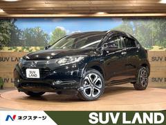 ホンダ　ヴェゼル　ハイブリッドＺ　黒本革シート　シートヒーター　純正メーカーナビ