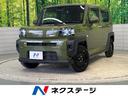 タフト Ｘ　ＳＤナビ　ガラスルーフ　衝突被害軽減システム　禁煙車　バックカメラ　ＬＥＤヘッドライト　クリアランスソナー　オートマチックハイビーム　ドライブレコーダー　Ｂｌｕｅｔｏｏｔｈ接続　オートエアコン（1枚目）