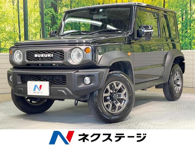 ジムニーシエラ ＪＣ　禁煙車　スズキセーフティサポート　Ｂｌｕｅｔｏｏｔｈ再生　フルセグナビ　ＬＥＤヘッド　４ＷＤ　ＥＴＣ　バックモニター　車線逸脱警報　前席シートヒーター　アイドリングストップ（1枚目）