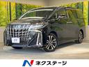 ２．５Ｓ　Ｃパッケージ　禁煙車　サンルーフ　デジタルインナーミラー　両側電動　Ｂｌｕｅｔｏｏｔｈ再生　シートベンチレーション　ブラインドスポットモニター　パワーバックドア　ＥＴＣ　バックモニター(1枚目)