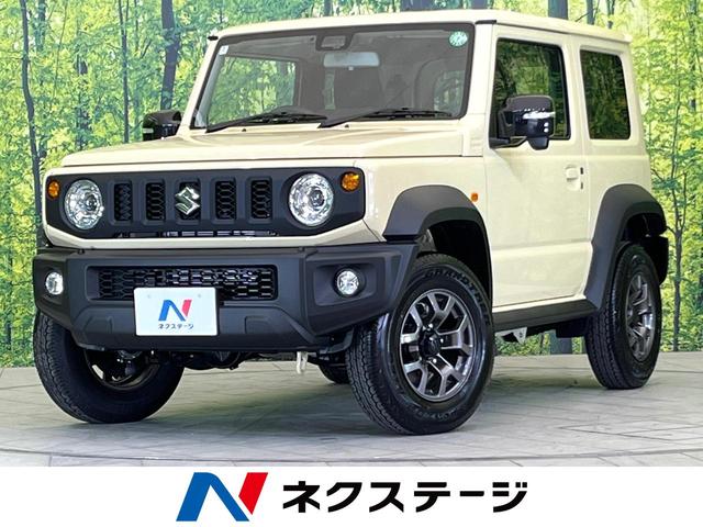 ジムニーシエラ ＪＣ　登録済未使用車　４ＷＤ　セーフティサポート　クルーズコントロール　シートヒーター　ＬＥＤヘッドライト　オートライト　車線逸脱警報　スマートキー＆プッシュスタート　横滑り防止装置　盗難防止システム（1枚目）