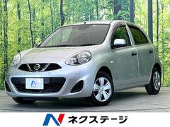 日産　マーチ　Ｓ　純正ナビ　バックカメラ　衝突被害軽減装置