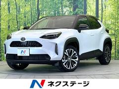 トヨタ　ヤリスクロス　Ｚ　純正８型ディスプレイオーディオ　全周囲カメラ　禁煙車