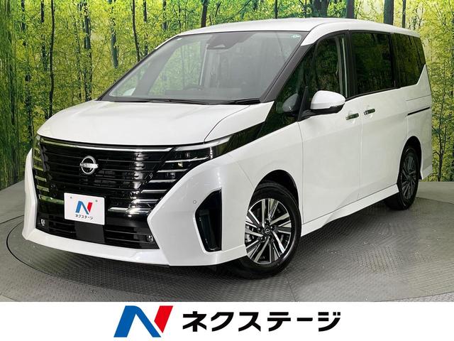 日産 セレナ ハイウェイスターＶ　登録済未使用車　メーカー１２．３型ナビ　両側電動スライドドア　全周囲カメラ　衝突軽減システム　プロパイロット　ブラインドスポットモニター　デジタルインナーミラー　ドラレコ　ＥＴＣ　Ｂｌｕｅｔｏｏｔｈ