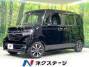 ホンダ Ｎ－ＢＯＸカスタム Ｇ・ＥＸホンダセンシング　純正８型ナ...