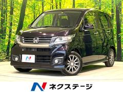 ホンダ　Ｎ−ＷＧＮカスタム　Ｇ　ＳＤナビ　禁煙車　バックカメラ