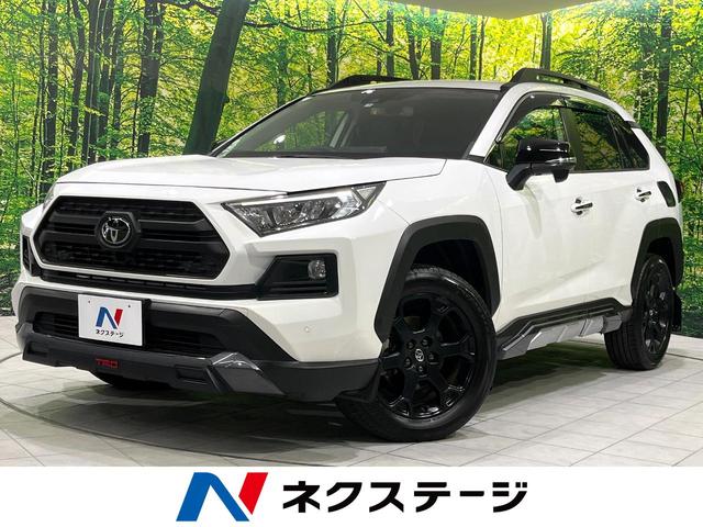 ＲＡＶ４(トヨタ) アドベンチャー　オフロードパッケージ　４ＷＤ　ＢＩＧＸ９型ナビ　バックモニター　パワーバックドア　ＬＥＤヘッド 中古車画像