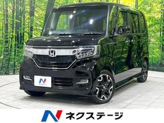 ホンダ　Ｎ−ＢＯＸカスタム　Ｇ　Ｌターボホンダセンシング　純正ナビ　衝突軽減装置