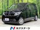 ホンダ Ｎ－ＷＧＮ Ｇ　パナソニックナビ　禁煙車　バックカメラ　...