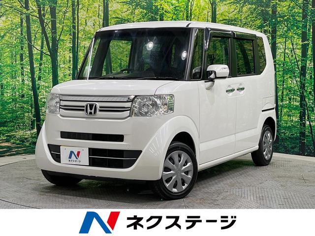 ホンダ Ｎ－ＢＯＸ Ｇ・Ｌパッケージ　４ＷＤ　純正ＳＤナビ　バックカメラ　シートヒーター　パワースライドドア　ロールシェード　横滑り防止システム　Ｂｌｕｅｔｏｏｔｈ再生　オートエアコン　盗難防止装置　プライバシーガラス　衝突安全ボディ