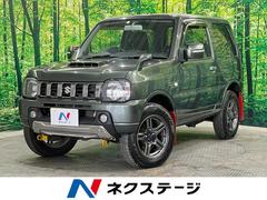 スズキ　ジムニー　ランドベンチャー　４ＷＤ　ＳＤナビ　５速ＭＴ