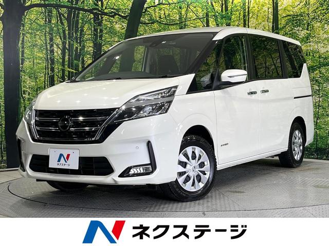 日産 セレナ ＸＶ　４ＷＤ　禁煙車　両側電動スライドドア　インテリジェントエマージェンシーブレーキ　バックカメラ　ＥＴＣ　Ｂｌｕｅｔｏｏｔｈ　ＬＥＤヘッド　クルーズコントロール　８人乗り　踏み間違い防止　車線逸脱警報