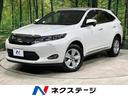 トヨタ ハリアー エレガンス　４ＷＤ　ＢＩＧ－Ｘ９型ナビ　本革シ...