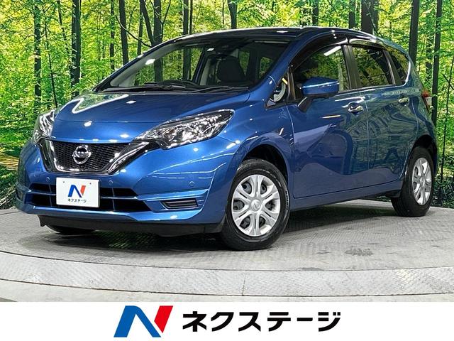 日産 ノート Ｘ　ＦＯＵＲ　スマートセーフティエディション　４ＷＤ　禁煙車　全周囲カメラ　純正ＳＤナビ　フルセグＴＶ　Ｂｌｕｅｔｏｏｔｈ　エマージェンシーブレーキ　車線逸脱警報　横滑り防止装置　クリアランスソナー　インテリジェントルームミラー　スマートキー