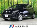 Ｘ　４ＷＤ　セーフティーセンス　禁煙車　ＳＤナビ　レーダークルーズ　バックカメラ　Ｂｌｕｅｔｏｏｔｈ再生　ＥＴＣ　オートマチックハイビーム　先行車発進お知らせ　スマートキー　オートライト　盗難防止装置(1枚目)