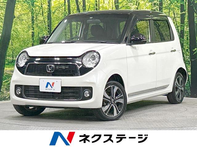 ホンダ Ｎ－ＯＮＥ プレミアム　ツアラー・Ｌパッケージ　４ＷＤ　禁煙車　バックカメラ　Ｈｏｎｄａスマートキー　ディスプレイオーディオ　ＨＩＤヘッドライト　クルーズコントロール　オートエアコン　オートライト　　純正１５インチアルミホイール　衝突安全ボディ