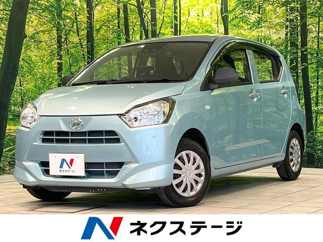 ダイハツ ミライース Ｌ　ＳＡＩＩＩ　禁煙車　スマートアシストＩＩＩ