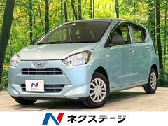 ダイハツ　ミライース　Ｌ　ＳＡＩＩＩ　禁煙車　スマートアシストＩＩＩ